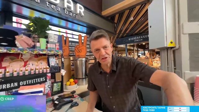 ФРАМЕТАМЕР РАЗВЕЛИ НА 20К НА РОВНОМ МЕСТЕ / ФРЕЙМ ТАЙМЕР ХАЗЯЕВА FRAMETAMER ФРЕМТЕЙМЕР