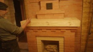 тест печи Ксения