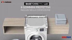 Сушильную на стиральную? Рама TORRE c полкой из ЛДСП. На русском