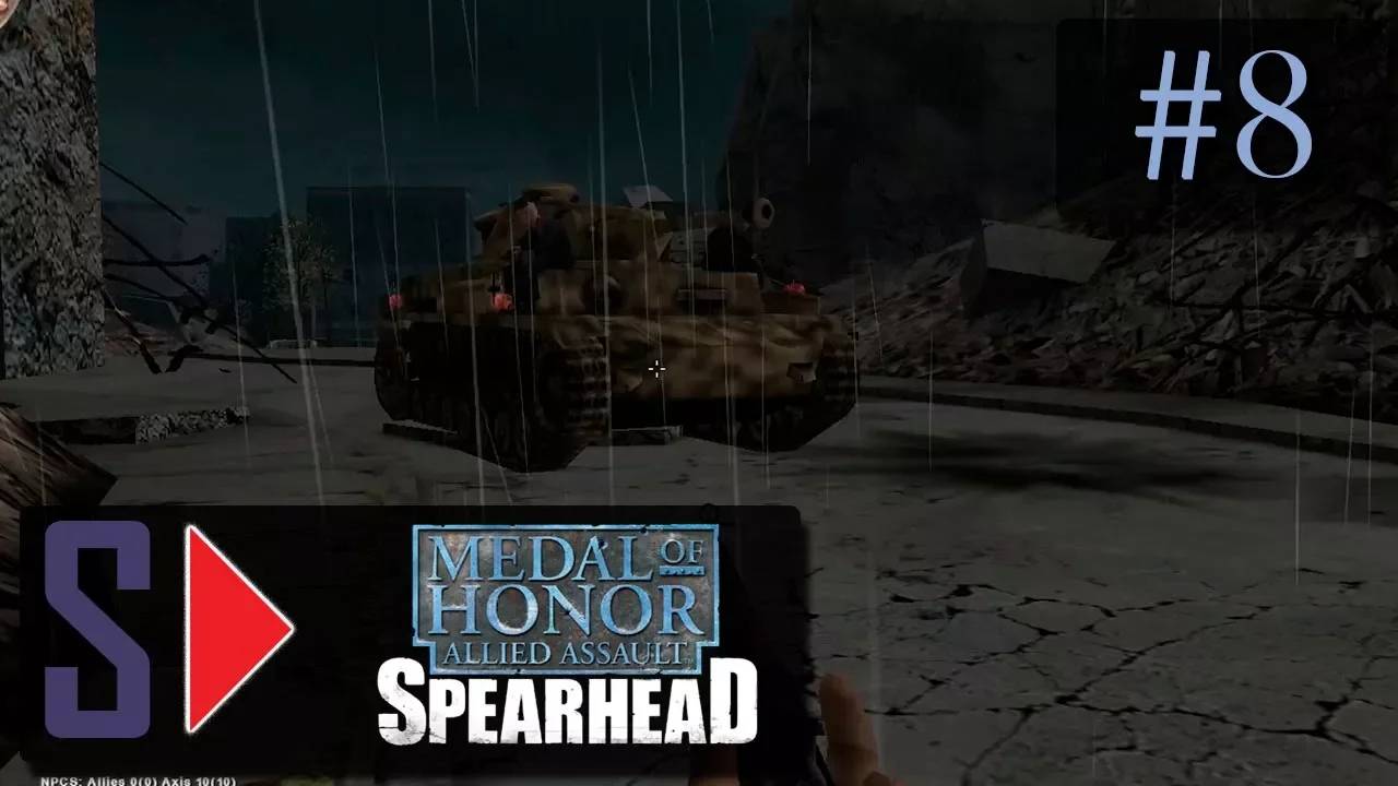 Medal of Honor： Allied Assault Spearhead (сложность ＂Тяжело＂) - #8 Сердце Третьего Рейха