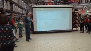 утреннее собрание