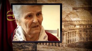 Город трудовой славы