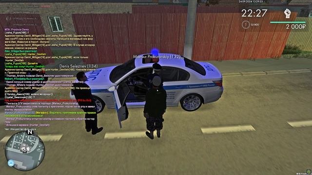 Мансур 1
