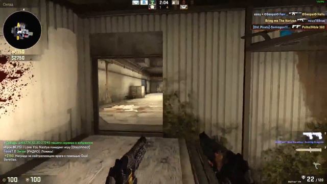 Несправедливо забытое оружие в cs go!!!Negev и  dual berettas!!