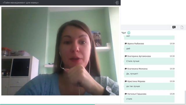 УМНИЦА ЛАЙФХАК «Тайм-менеджмент для мамы»