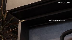 Светильник c выключателем Hands Free