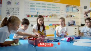 1 Почему тысячи детей выбирают Бэби-сад_