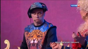 Это смешно - Наталья Коростелёва "Пародия на Надежду Кадышеву"