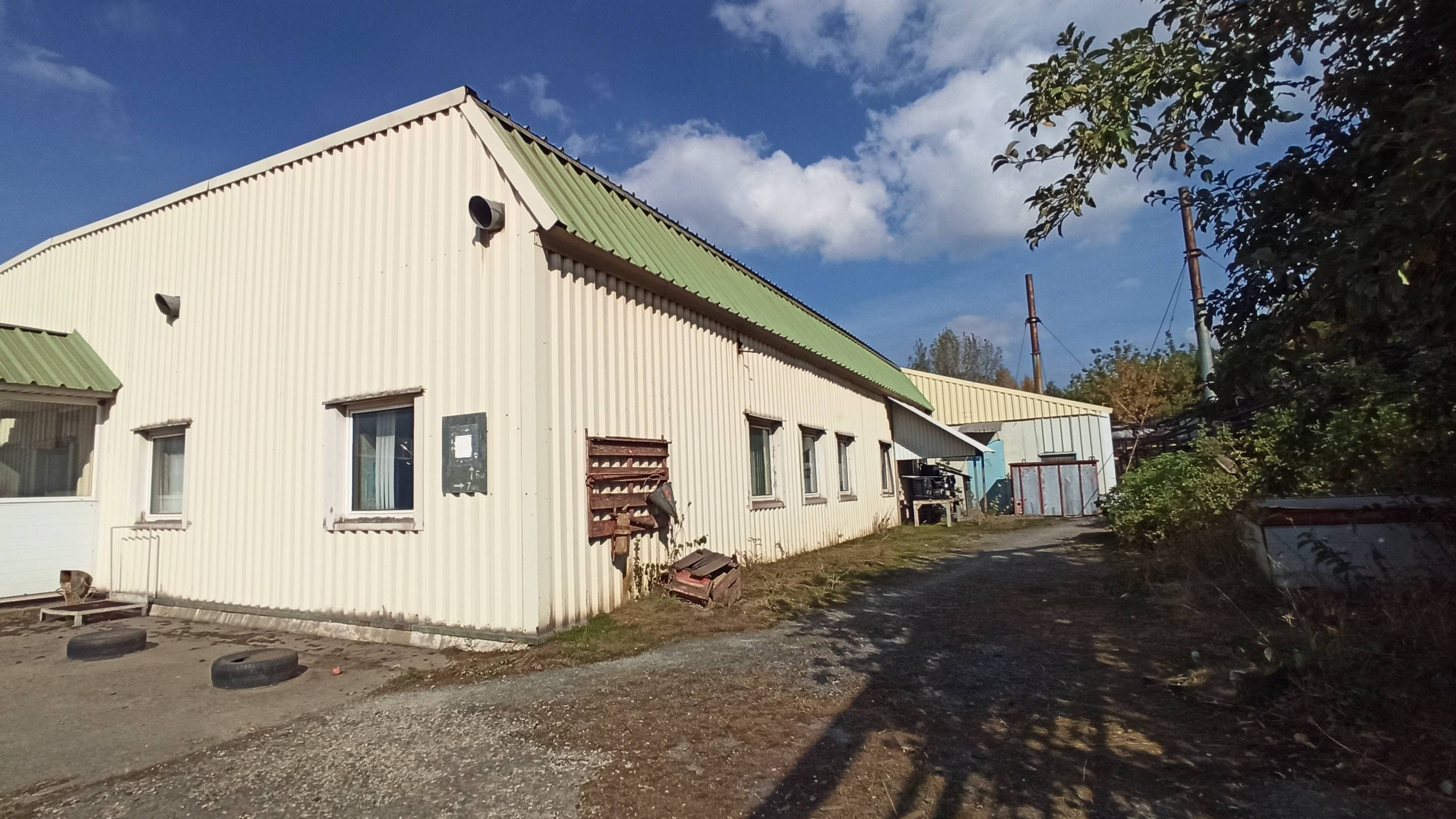 сыроварня