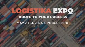 Logistika Expo 2024. Final results.