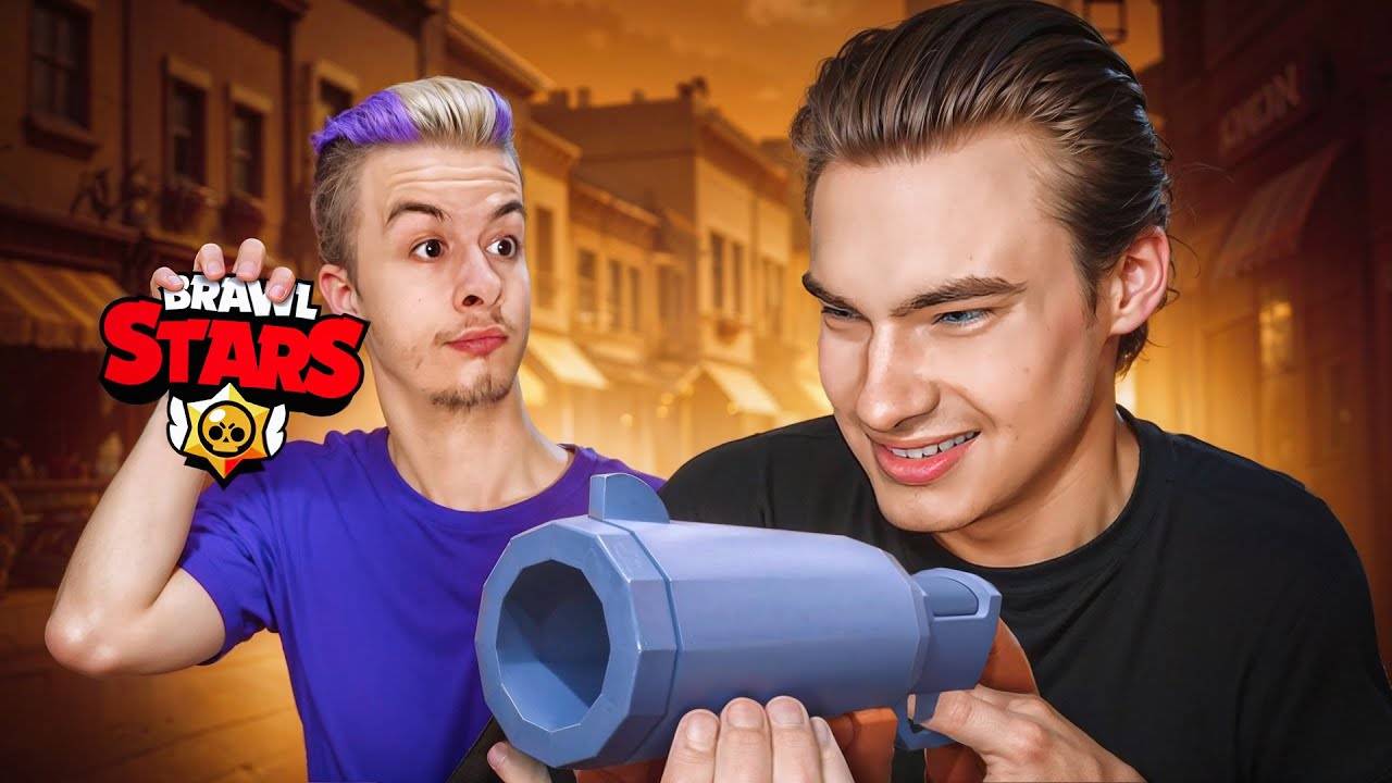 УЧУ ИВАНА ЗОЛО 2004 ИГРАТЬ В БРАВЛ СТАРС смотреть онлайн