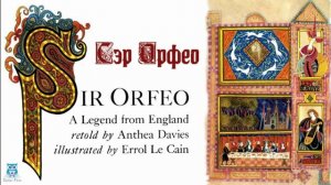 Сэр Орфео