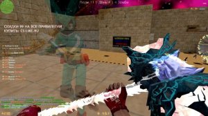 ОБЗОР ОБНОВЛЕНИЙ ЗОМБИ СЕРВЕРА В КС 1.6 | CS 1.6 зомби сервер | FREE VIP+ADMIN+BOSS+СЛИВ АККАУНТА