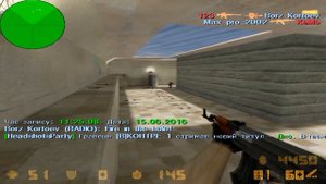 AIM CFG BY ME4 Лучший аим конфиг для кс 1 6 ✔ 2016 ☆