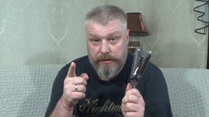 А нужен ли мне Лазерман?