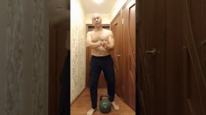 ДЦ на дорожку