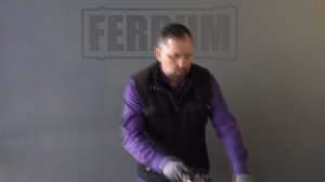 Ferrum. Старт-сэндвич