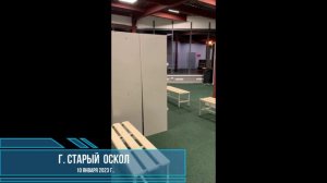 Уборка после стройки ледового катка