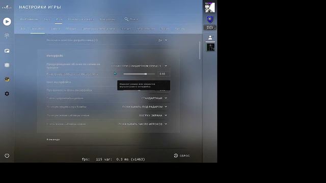 ТОП КФГ ДЛЯ КСГО(СS:GO)