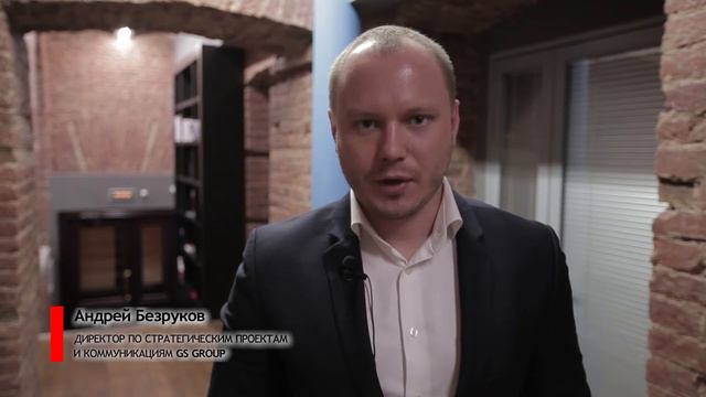 Андрей Безруков