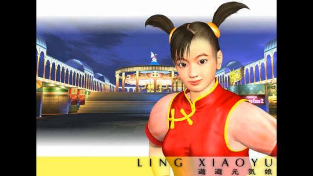 Tekken 3 - Ling Xiaoyu AST Soundtrack смотреть онлайн