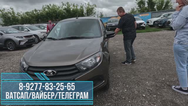 ГРАНТА В САМОЙ ТОПОВОЙ КОМПЛЕКТАЦИИ! Сколько сейчас стоит новая LADA GRANTA 2024 CLUB лифтбэк