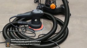 Пылесос 2в1 для электроинструмента + для сухой и влажной уборки