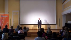 Дорожка фронтовая