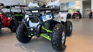 Квадроцикл ATV Armour 125 Pro визуальный обзор комплектации