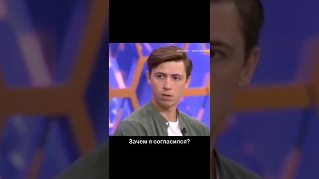 Сомнительно, но окээй #морозовы #шоу #юмор #memes