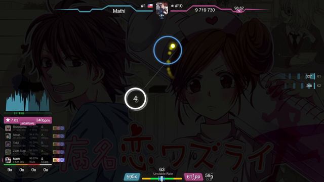 Mathi | Sana - Byoumei Koiwazurai [Lovesick] +HDDTHR 98.3% {#1 684pp FC} - osu!