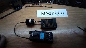 Замер мощности рации GP F5 20W анализатором спектра.