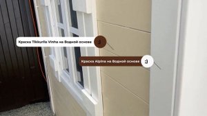 Детская СКАЗКА. Игровой Детский Домик во дворе.