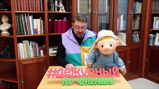 Анатолий Лупашко. Умка.