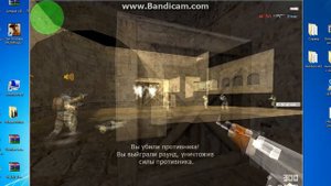 Как установить WallHack(Вх) на CS 1.6 (игра с вх)