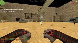 ОБЗОР ОБНОВЛЕНИЯ на ЗОМБИ ЛАЙК! CS 1.6 зомби сервер | FREE VIP+ADMIN+BOSS+LORD+СЛИВ АККАУНТА КС 1.6