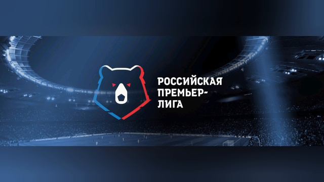 После 9 тура Мир РПЛ : результаты матчей , турнирная таблица , бомбардиры
