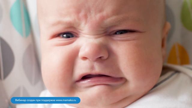 Пищевая аллергия у грудничка: диагностика и лечение