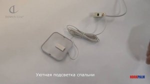 Итальянский светильник Dream