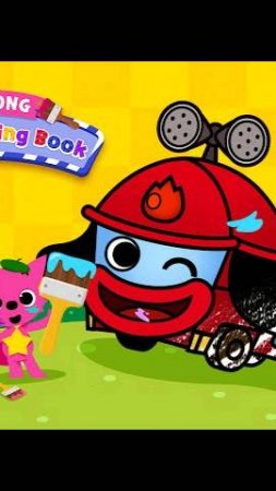 [App Trailer] PINKFONG! Cars Coloring Book