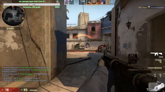 стрім українською UA Counter-strike: Global Offensive🔴 1080