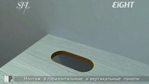 Блок розеток Eight инструкция на русском