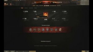 Lets Play for World Of Tanks Летс Плей для World Of Tanks