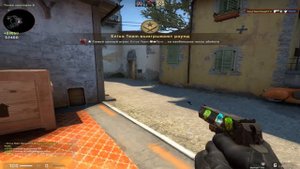 ⚠️ВКЛЮЧИЛ FREEQN ЧТОБЫ ВЫИГРАТЬ ИГРУ⚠️CS:GO Монтаж!