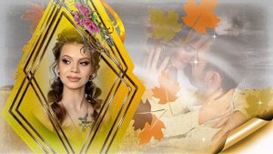 Костры горят далекие