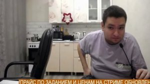 Руслан Гительман. Мой отец батя не извинился перед Катюшей перед смертью