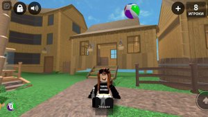 roblox