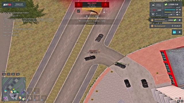 апеляция