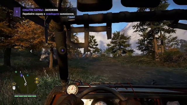 ДВОЙНИК ● Far Cry 4 [Прохождение] #17