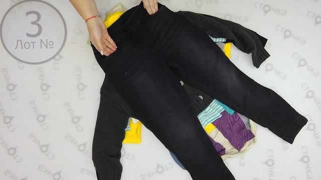 LIDL children mix 3. Цена за кг: 12 евро, сток одежда оптом смотреть онлайн